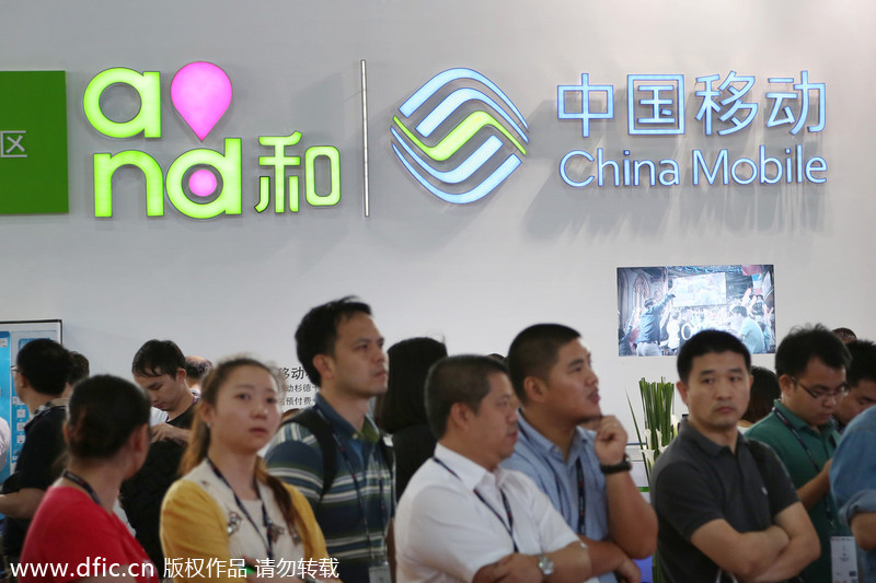 1. China Mobile Communications