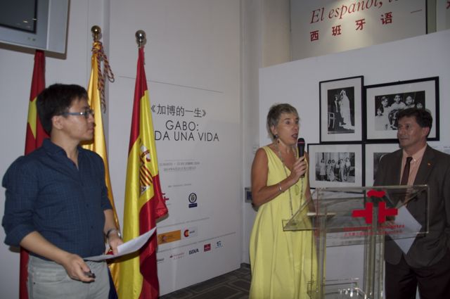 En el Instituto Cervantes de Pekín quedó inaugurada la exposición "Gabo: toda una vida", 28 fotografías donde se puede apreciar la vida del escritor colombiano. (Foto: IC)