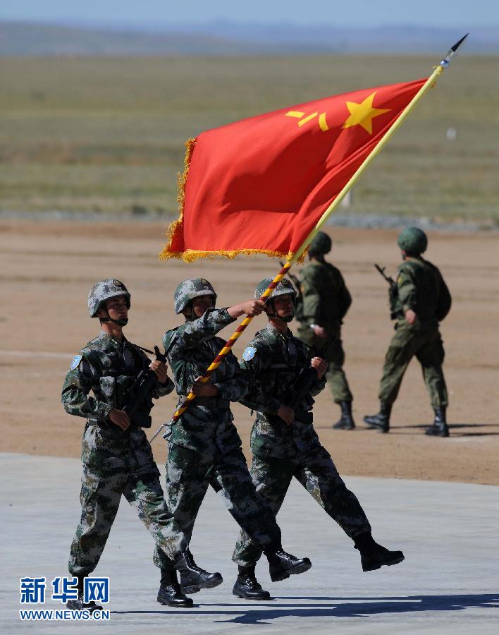Inicia en China ejercicio militar antiterrorista de OCS