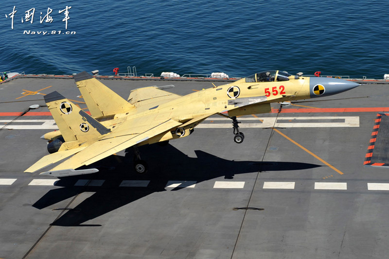 Combatiente aviones de China J-20