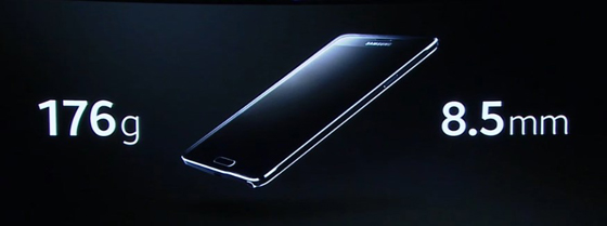 Samsung Galaxy Note 4: características y valoraciones