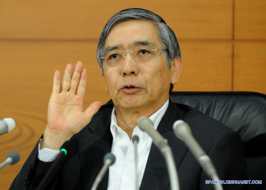 Banco central de Japón decide mantener política monetaria