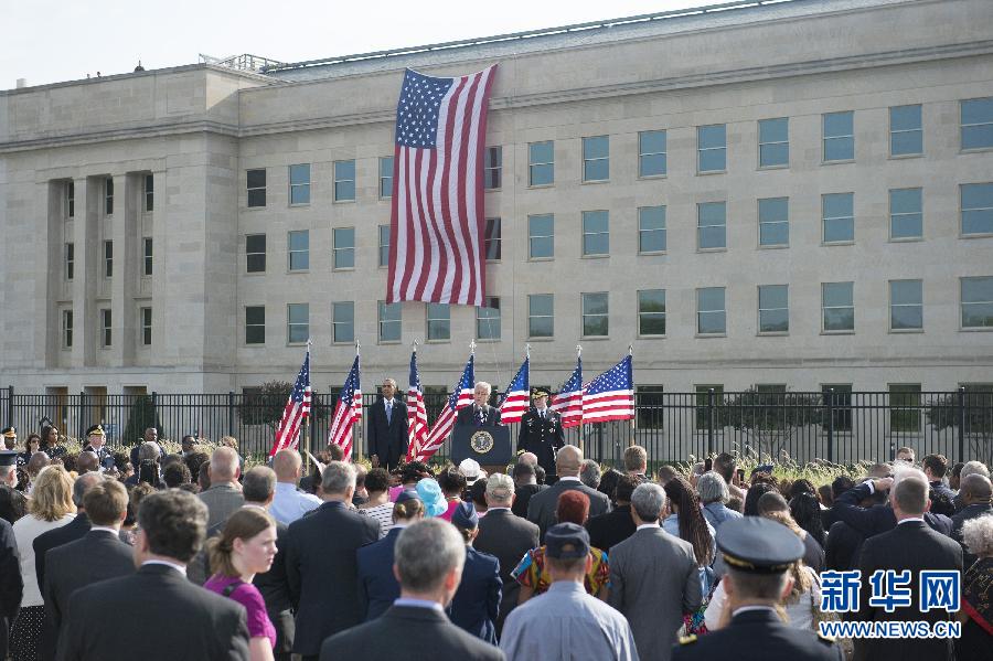 Obama encabeza ceremonias del “9·11” en Washington