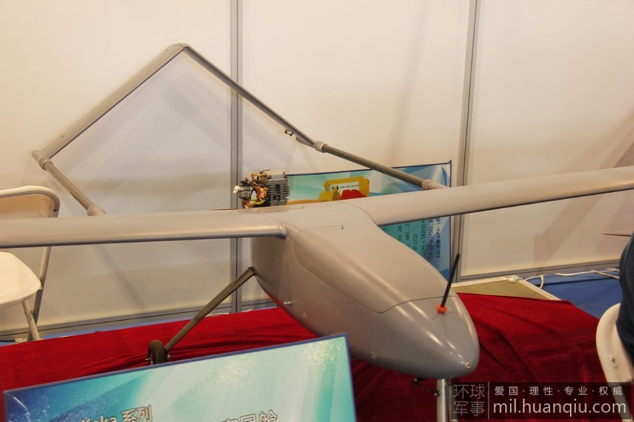 UAV de forma Harrier.(Foto/huanqiu.com)