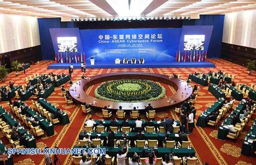Primer foro sobre ciberespacio China-ANSEA se inaugura en Nanning