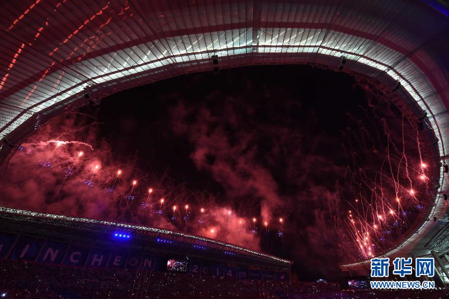 Declaran inaugurados XVII Juegos Asiáticos en Incheon, R. de Corea  4