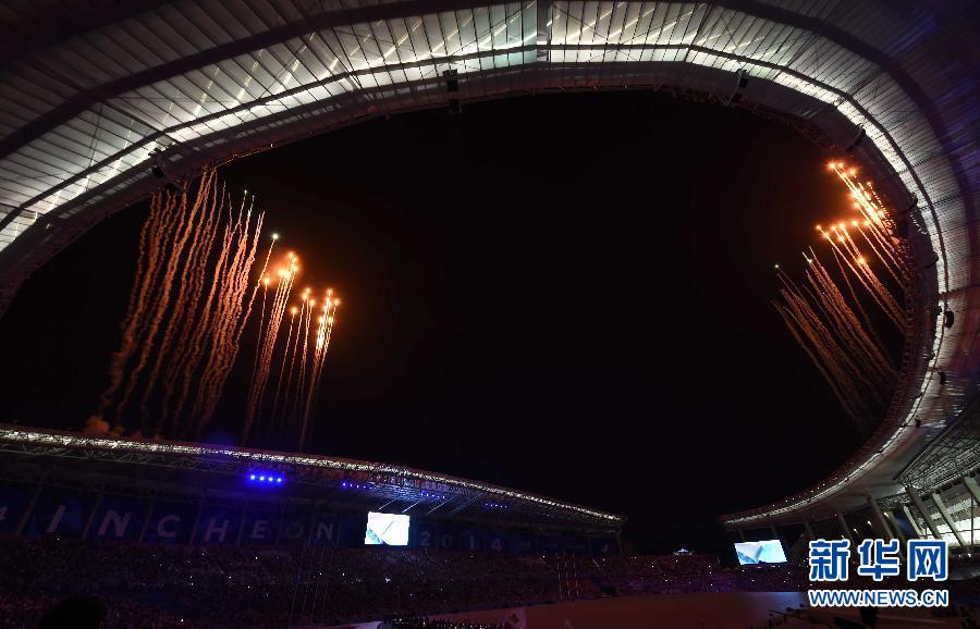 Declaran inaugurados XVII Juegos Asiáticos en Incheon, R. de Corea  5