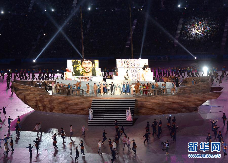 Declaran inaugurados XVII Juegos Asiáticos en Incheon, R. de Corea 