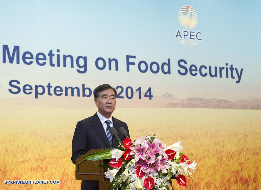 Viceprimer ministro chino pide cooperación agrícola regional