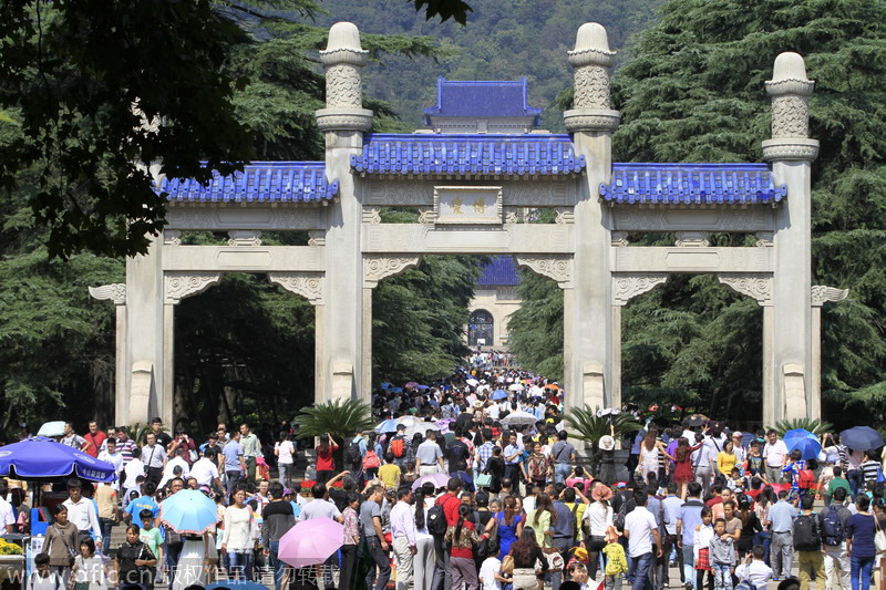 2. El Mausoleo Sun Yat-sen de Nanjing