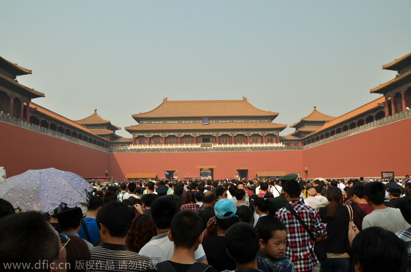 1. La Ciudad Prohibida de Pekín