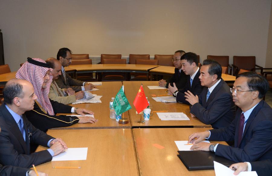 Ministros de Exteriores chino y saudí acuerdan fomentar cooperación bilateral