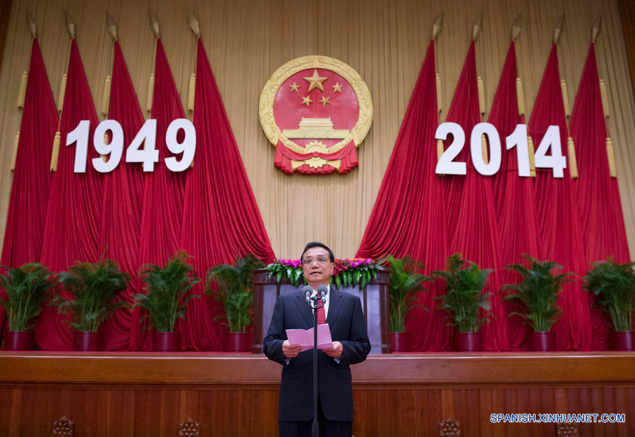 Celebran 65° aniversario de República Popular China  2