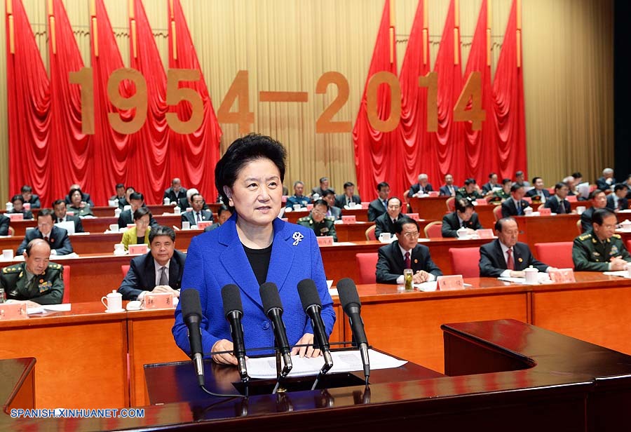 Viceprimera ministra insta a Cuerpo de Producción y Construcción de Xinjiang actuar como estabilizador