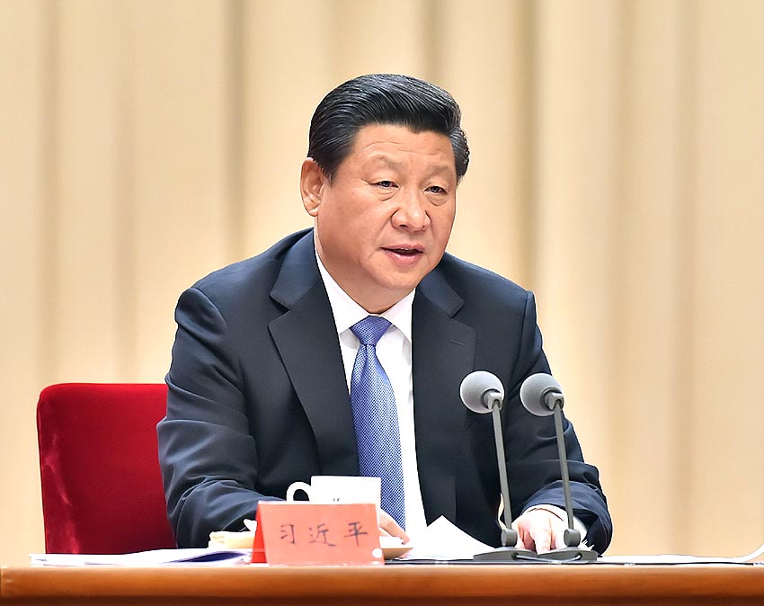 "Línea de las masas" fortalece disciplina del PCCh, dice presidente chino