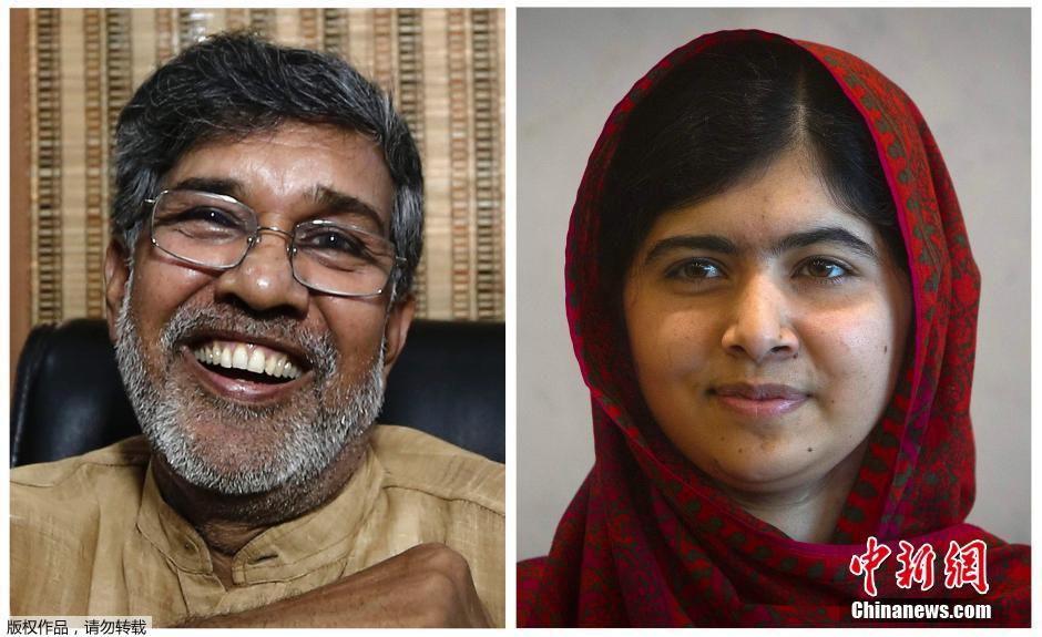 Kailash Satyarthi y Malala Yousafzai ganan Premio Nobel de la Paz 2014