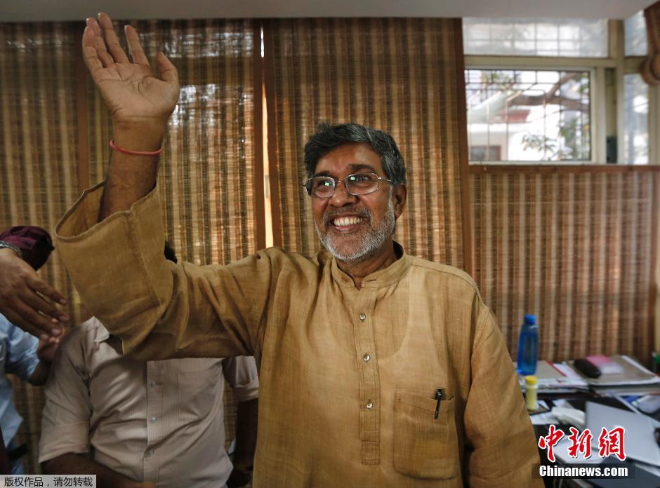 Kailash Satyarthi y Malala Yousafzai ganan Premio Nobel de la Paz 2014