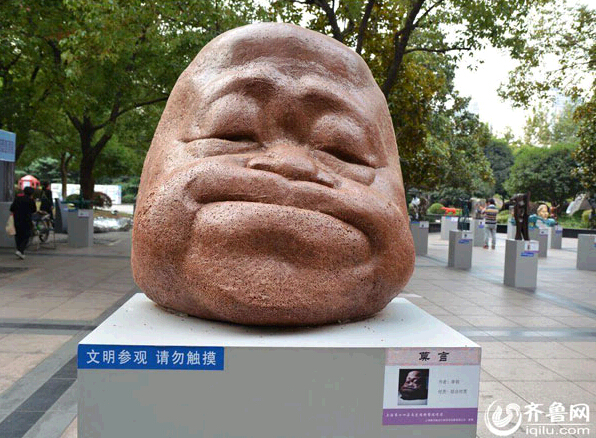 Una escultura de Mo Yan desata polémica