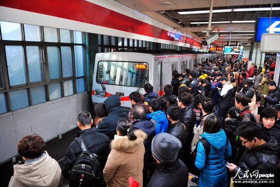 Se acaba la tarifa fin de 2 yuanes en el metro de Pekín