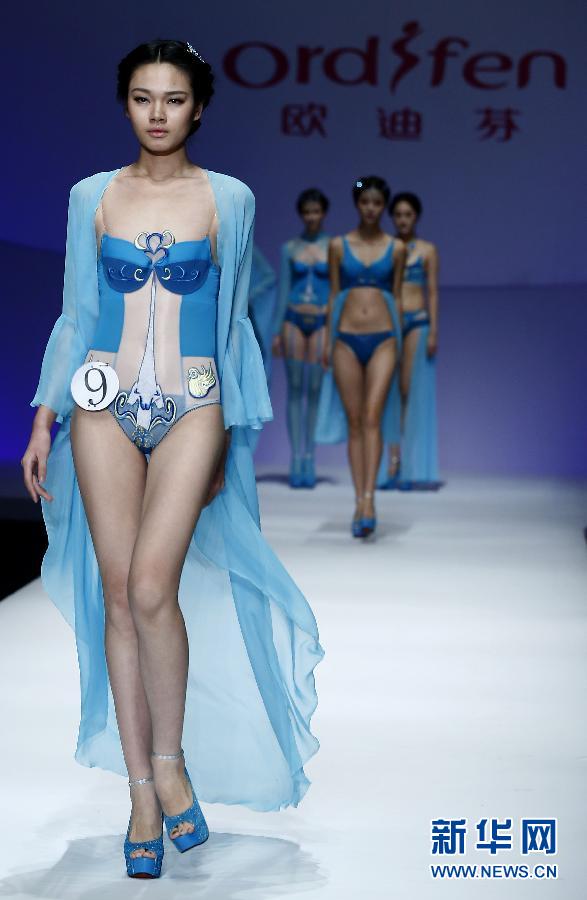 Se celebra concurso de diseño de ropa interior en la Semana de la Moda Internacional de China 6