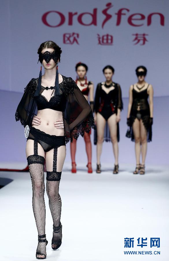 Se celebra concurso de diseño de ropa interior en la Semana de la Moda Internacional de China 8