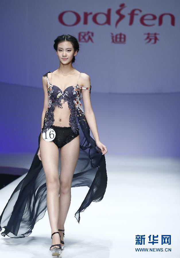 Se celebra concurso de diseño de ropa interior en la Semana de la Moda Internacional de China 10