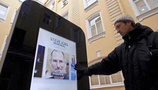 Retiran un monumento de Apple en Rusia por la homosexualidad de Cook