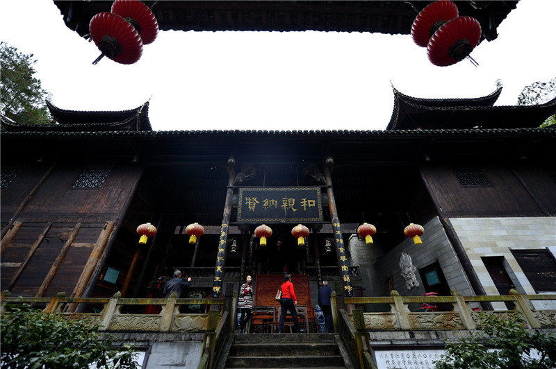 Mansión Tusi en Enshi, Hubei