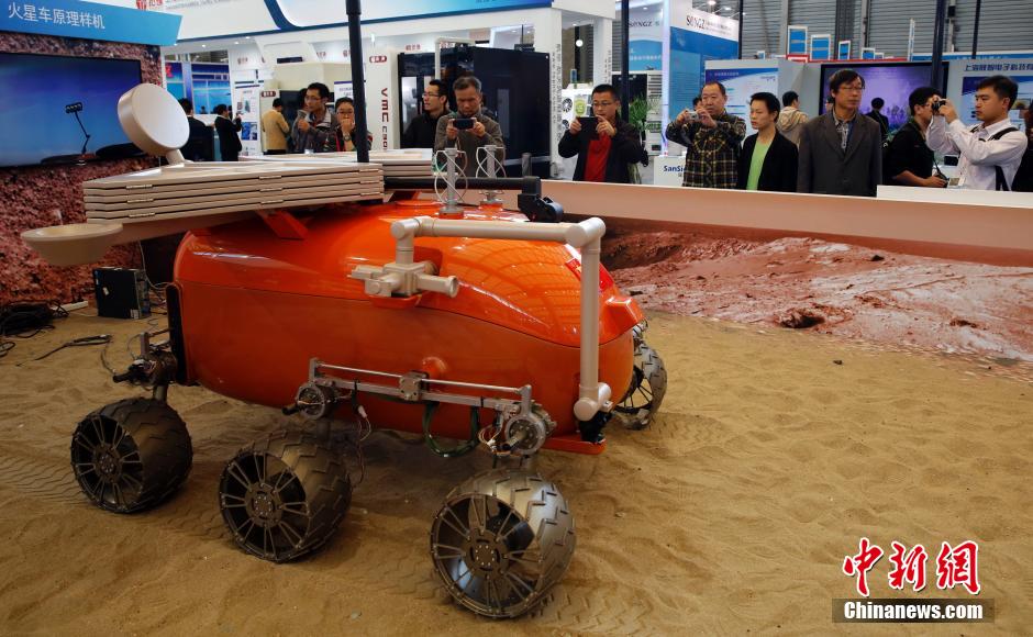 El prototipo del Mars Rover brilla en la Feria Internacional Industrial de Shanghai 
