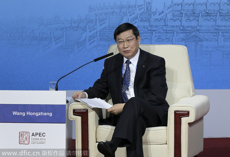 Wang Hongzhang, presidente del Banco Chino de la Construcción, habla sobre las finanzas globales durante el encuentro APEC de Directores Ejecutivos. CEO Summit 2014 se celebró en Pekín, dentro del Foro de Cooperación Económico Asia-Pacífico (APEC). [Foto/Xinhua]
