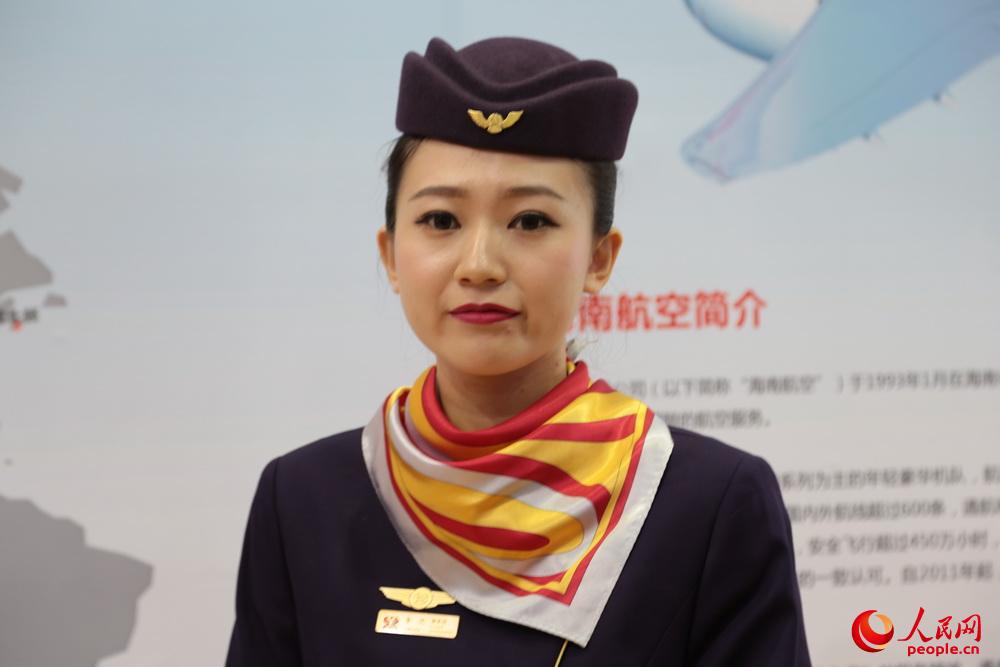 Chicas guapas en la Expo del Aire China 2014 (6)