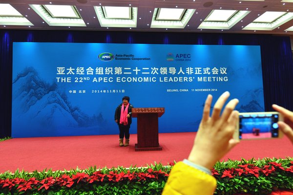 El Centro International de Convenciones del Lago Yanqi ha ganado prestigio internacional. [Foto: PPC]