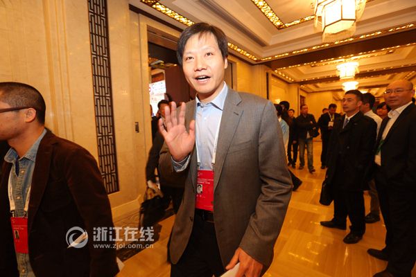 Conferencia Mundial de Internet tendrá sede permanente en Wuzhen 9