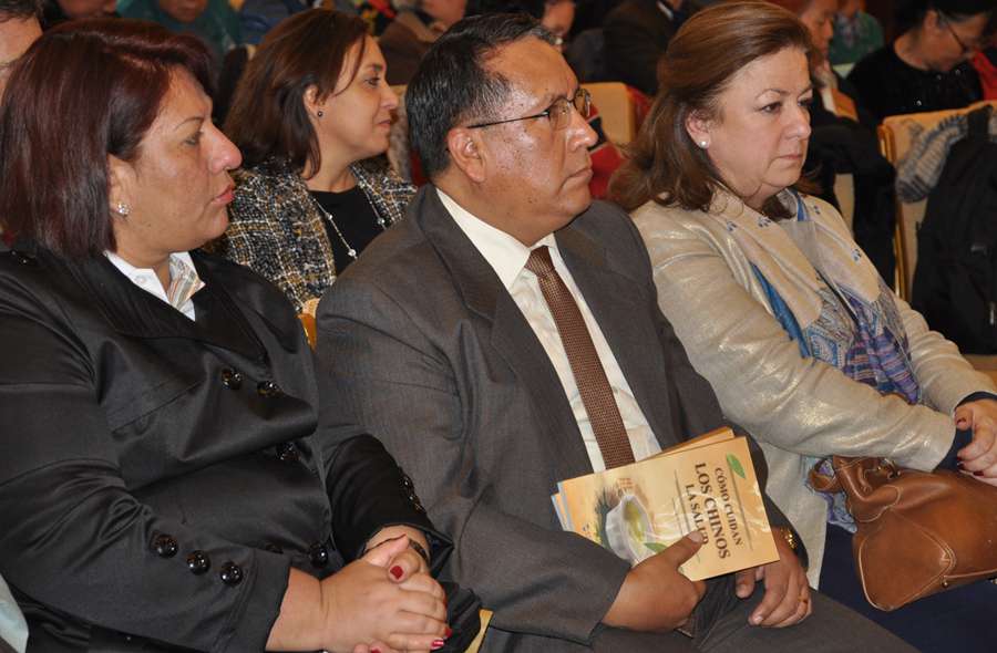  En la presentación del libro estuvo presente Carmenza Jaramillo, embajadora de Colombia en China, y miembros del cuerpo diplomático. (Foto: YAC)