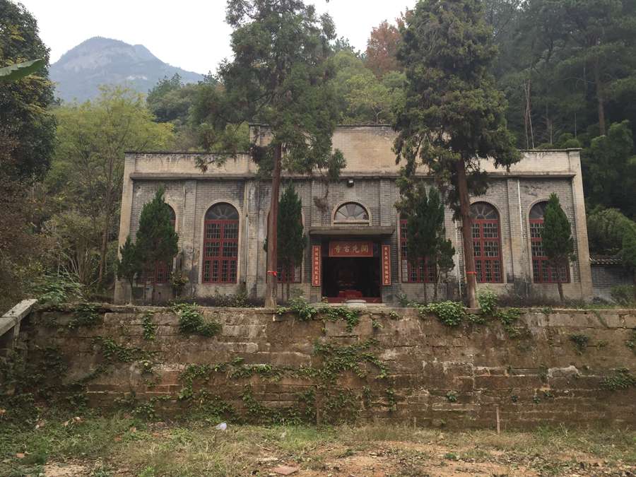 Lushan, montaña sagrada del budismo, con hermosos paisajes y reliquias culturales 2