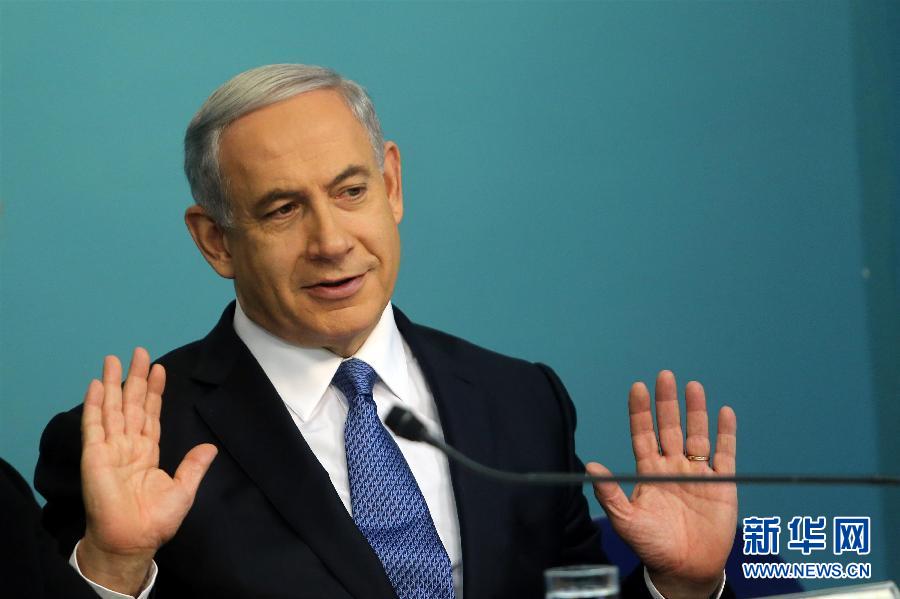 El Gobierno israelí aprueba la ley que definirá a Israel como estado judío