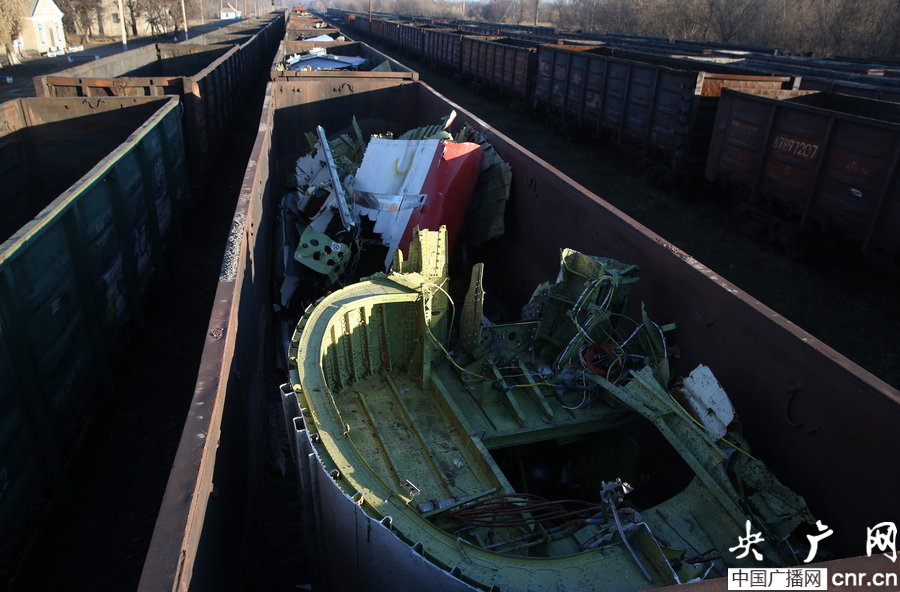 Comisión de Seguridad de Holanda termina recuperación de restos de MH17 en Ucrania