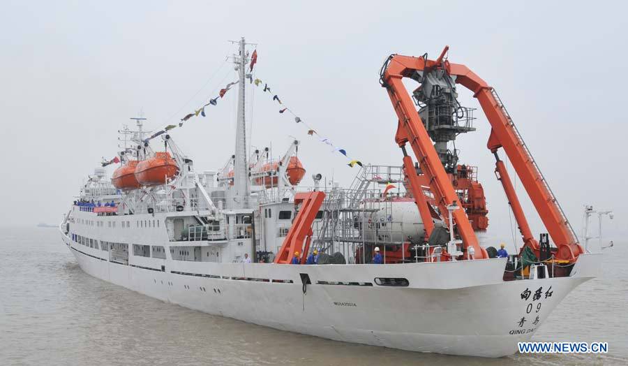 Sumergible de aguas profundas chino comienza expedición científica  3