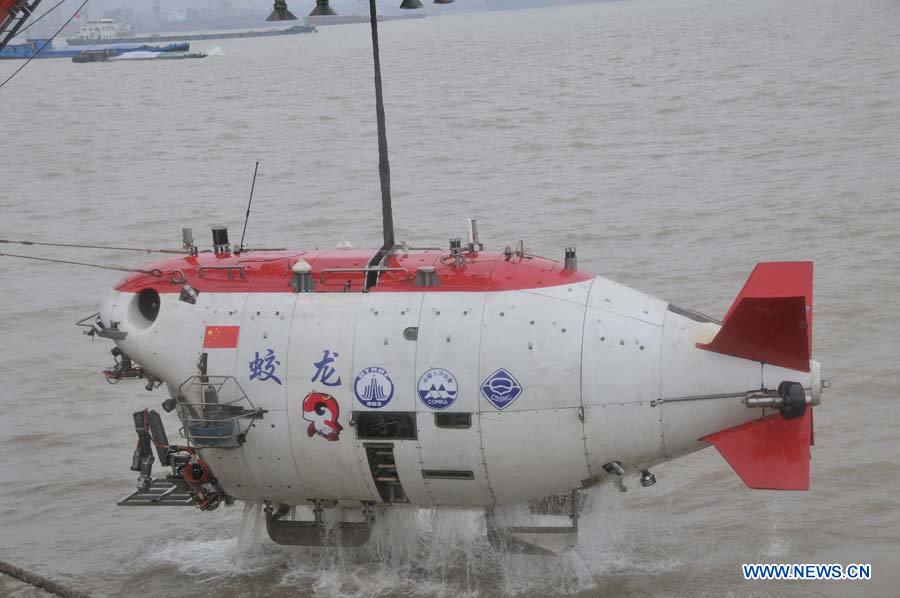 Sumergible de aguas profundas chino comienza expedición científica 