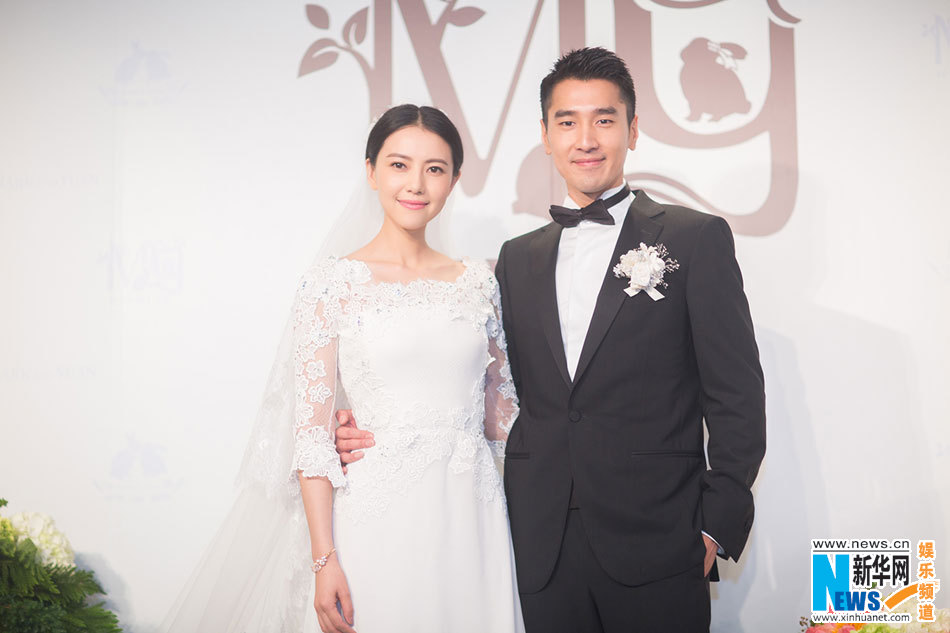 La boda de actriz Gao Yuanyuan y actor Zhao Youting 2