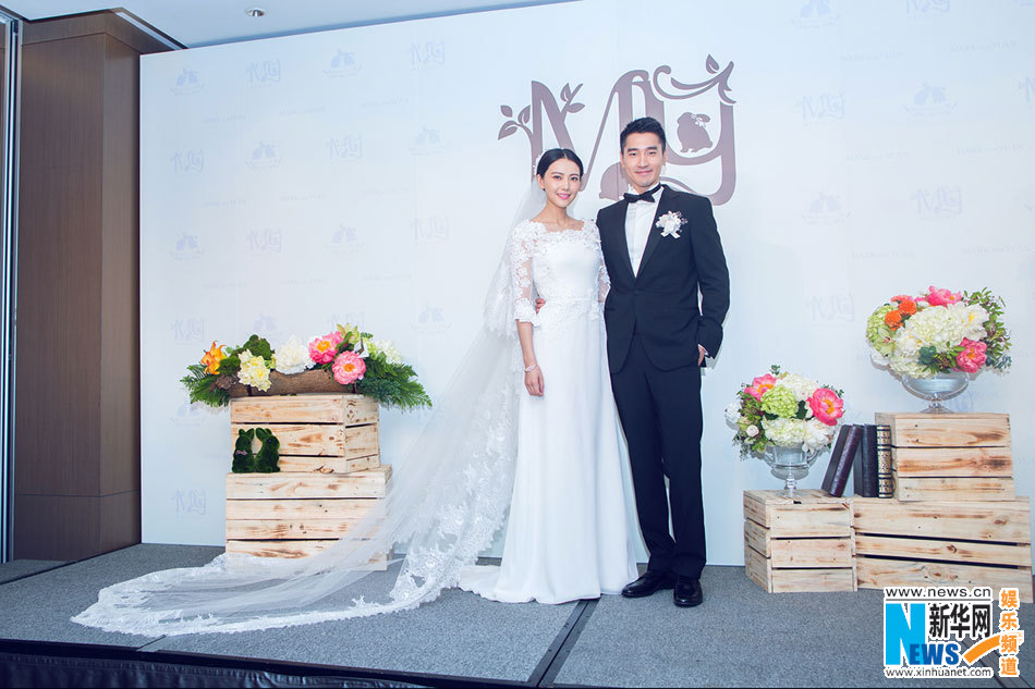 La boda de actriz Gao Yuanyuan y actor Zhao Youting 3