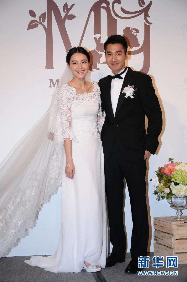 La boda de actriz Gao Yuanyuan y actor Zhao Youting