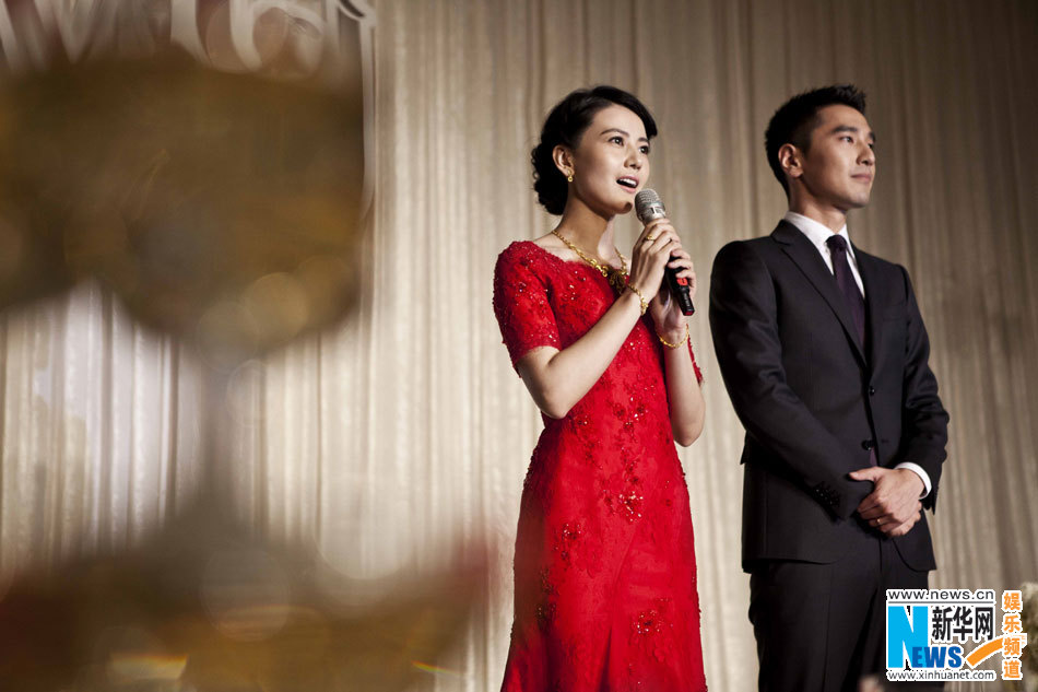 La boda de actriz Gao Yuanyuan y actor Zhao Youting