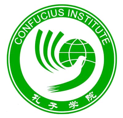 ESPECIAL: Instituto Confucio cumple cinco años en La Habana, Cuba