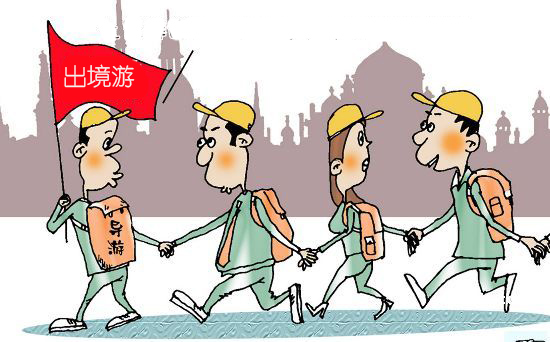 Turistas chinos en el extranjero superan por primera vez los 100 millones