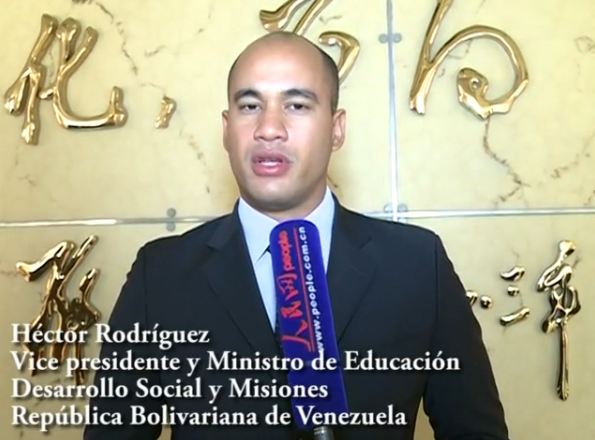 Vicepresidente venezolano visita la escuela modelo Jingshan 