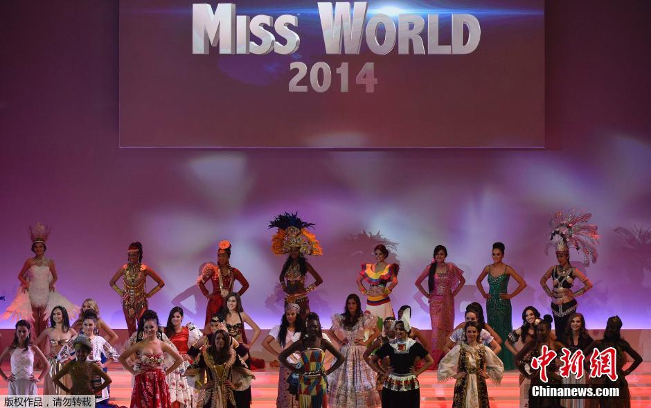 La sudafricana Rolene Strauss gana Miss Mundo 2014