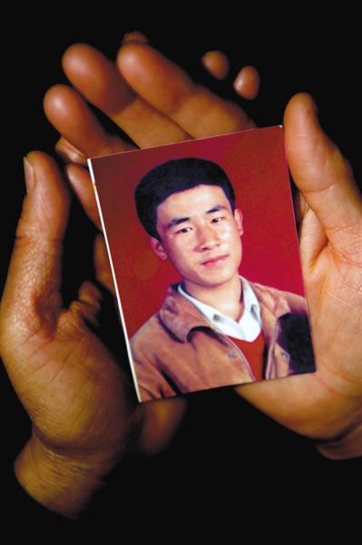 Hugjiltu, de 18 años de edad, fue ejecutado injustamente en 1996.