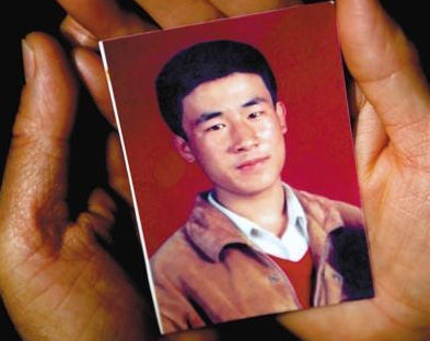 18 años después lo declaran inocente, después de haber sido ejecutado