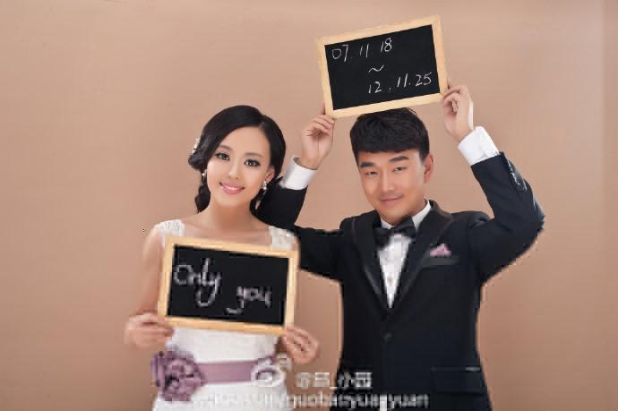 Qiu Yuanyuan y su marido (Foto / Zheng Zaifa Microblog)